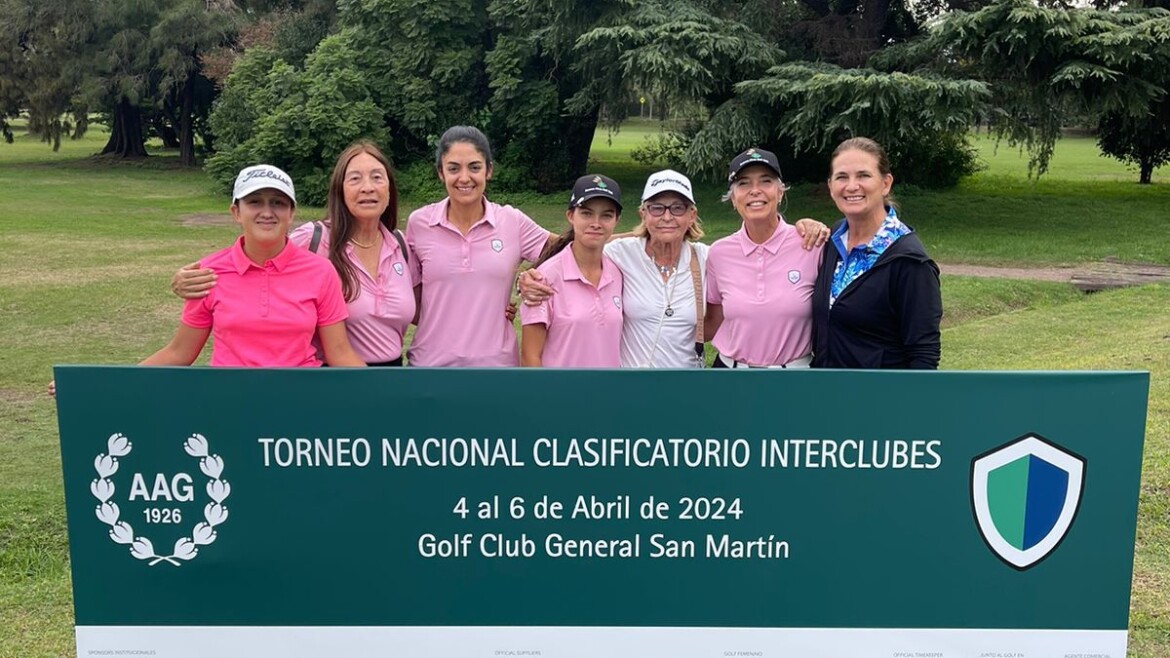 Clasificación al Interclub Nacional